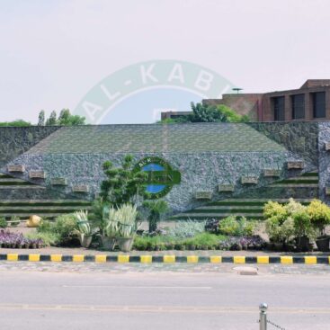 Al kabir Town