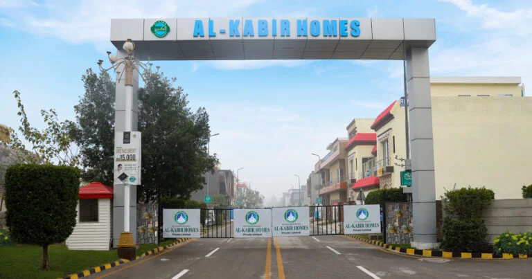 Al Kabir Town Phase 1