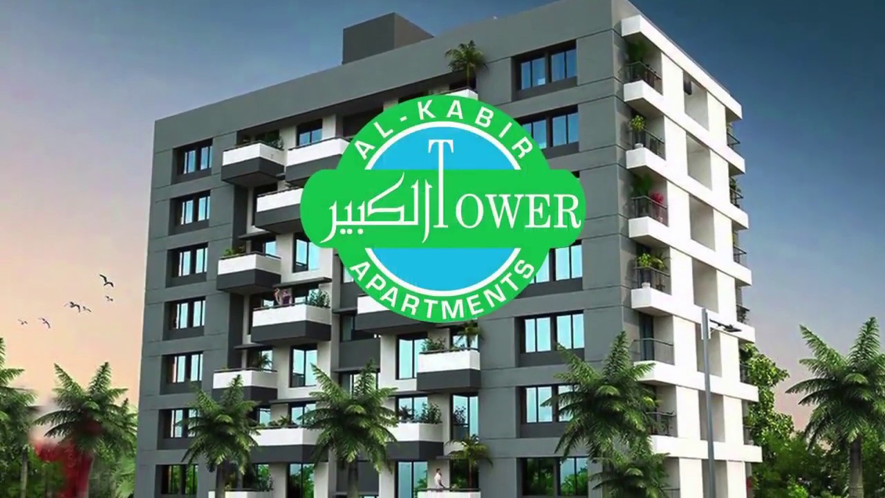 al kabir town